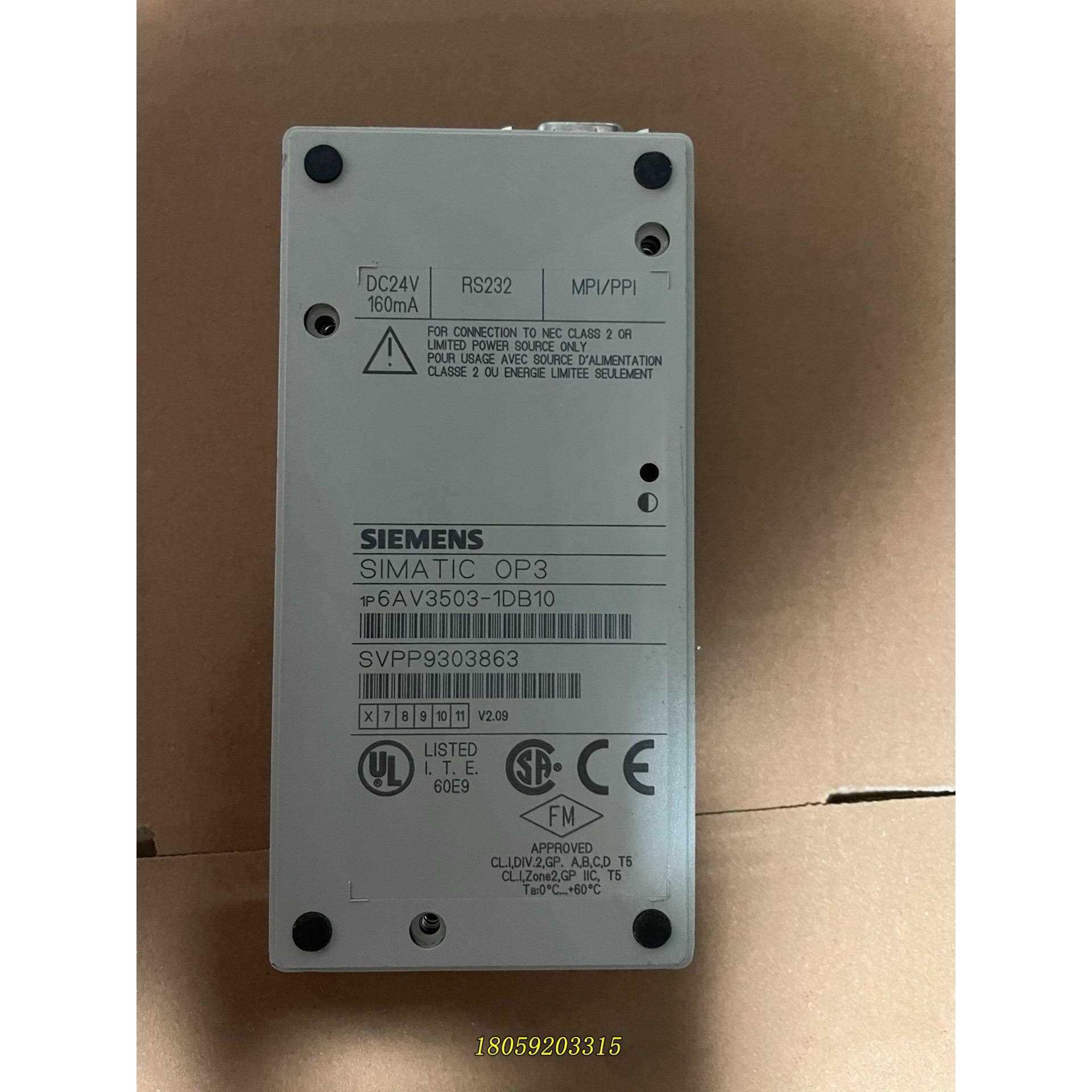 6AV3503-1DB10 OP3文本显示器,二手成色议价