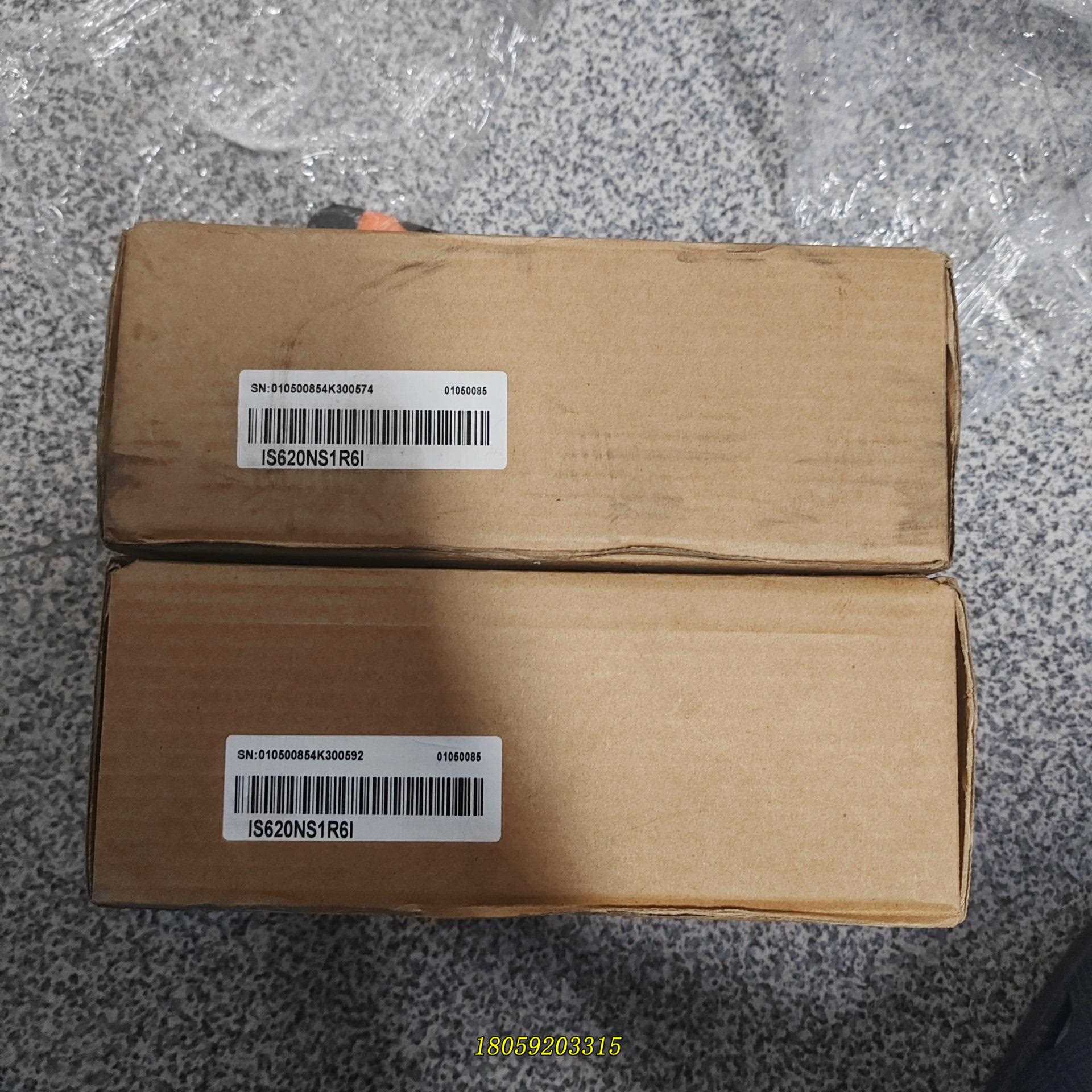 汇川驱动器IS620NS1R6I 原装正品,盒码一致,议价