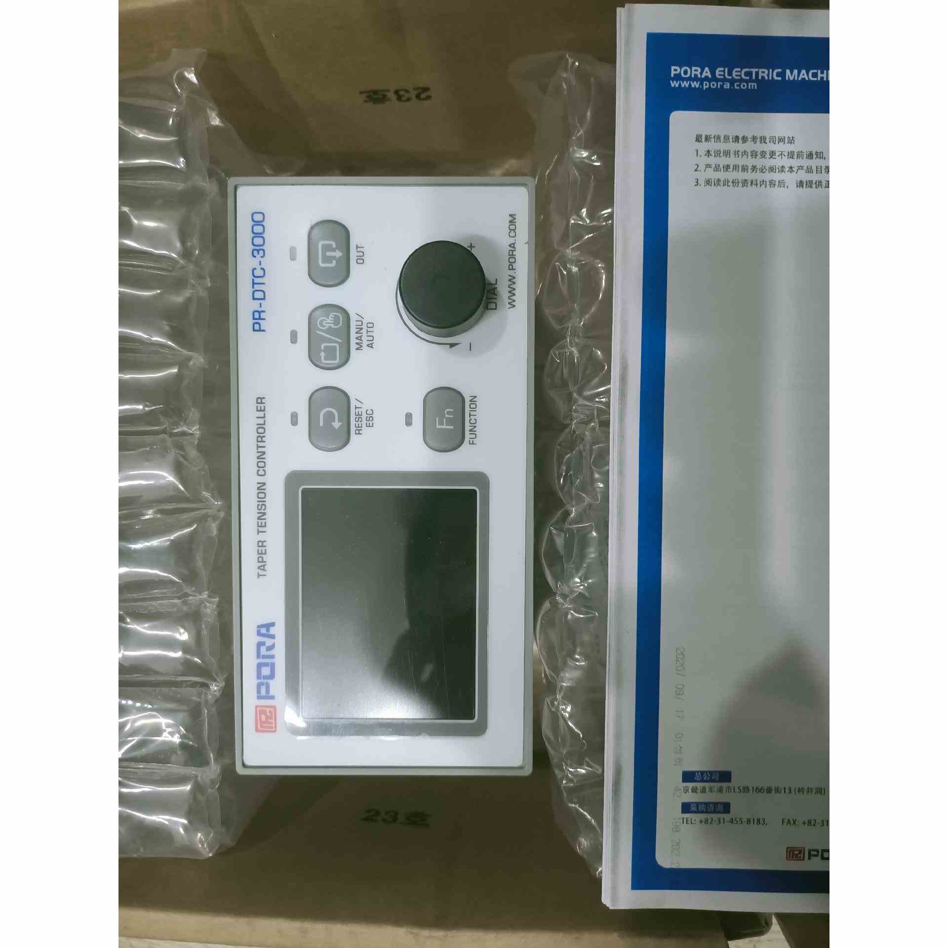 韩国保罗PORA伺服控制器PR-DTC-3000 议价
