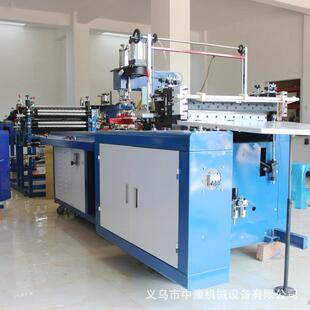 专业供应PVC热水袋高频机内胆成型高频机大功率高频机