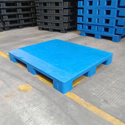 共聚蓝色平面九脚卡板1210加厚加重新料托盘直销内蒙古哈尔滨现货