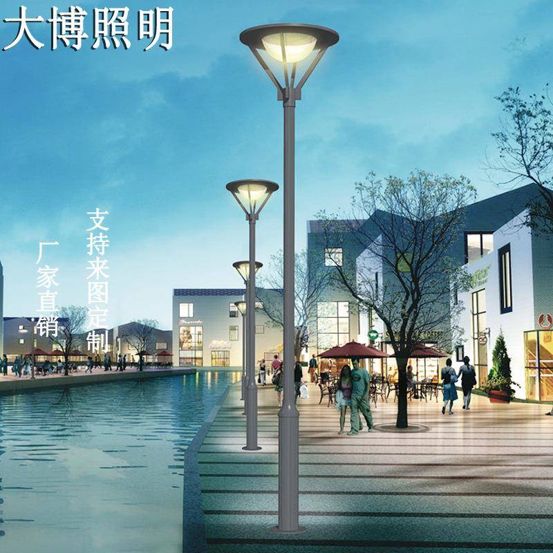 LED庭院灯铝制现代欧式3.5米户外公园小区亮化景观小路灯厂家