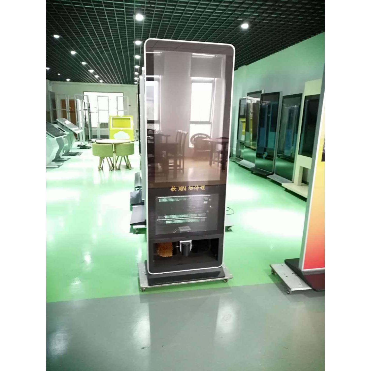 现货43寸防疫擦鞋广告机落地式高清液晶屏全自动感应擦鞋机,厨房电器,其他商用厨电,淘宝优惠券,粉丝福利购,淘宝优惠卷