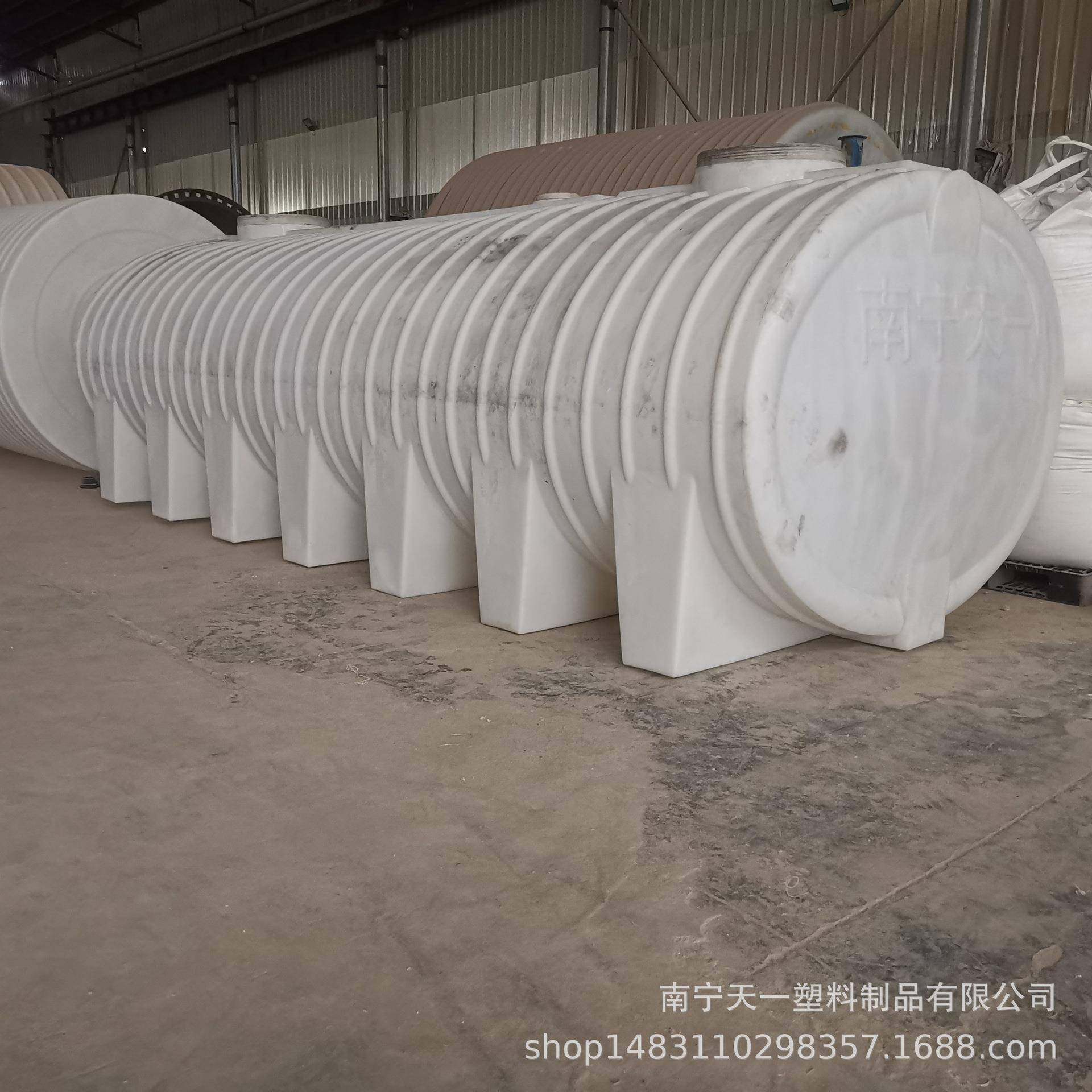 广西南宁15吨长方形塑料水箱,20方卧式PE储罐,8吨车载运输储罐厂,橡塑材料及制品,其他橡胶制品,淘宝优惠券,粉丝福利购,淘宝优惠卷