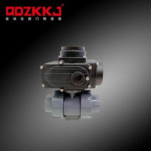Q921F-10F电动塑料二通阀UPVC电动球阀耐酸碱防腐PPH工业级双油任