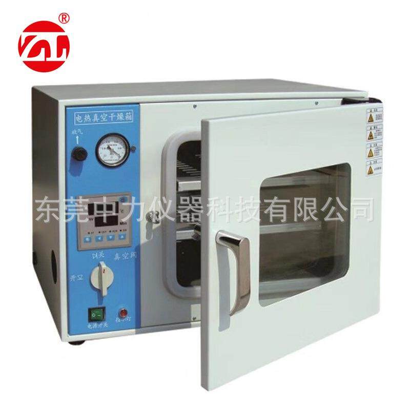 东莞工厂直销真空干燥箱电热鼓风干燥箱数显电热恒温干燥箱,工业油品/胶粘/化学/实验室用品,其他实验室设备,淘宝优惠券,粉丝福利购,淘宝优惠卷