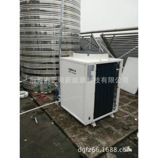 广宁德庆封开工厂学校医院旅馆宾馆机关空气能太阳能热水工程设备