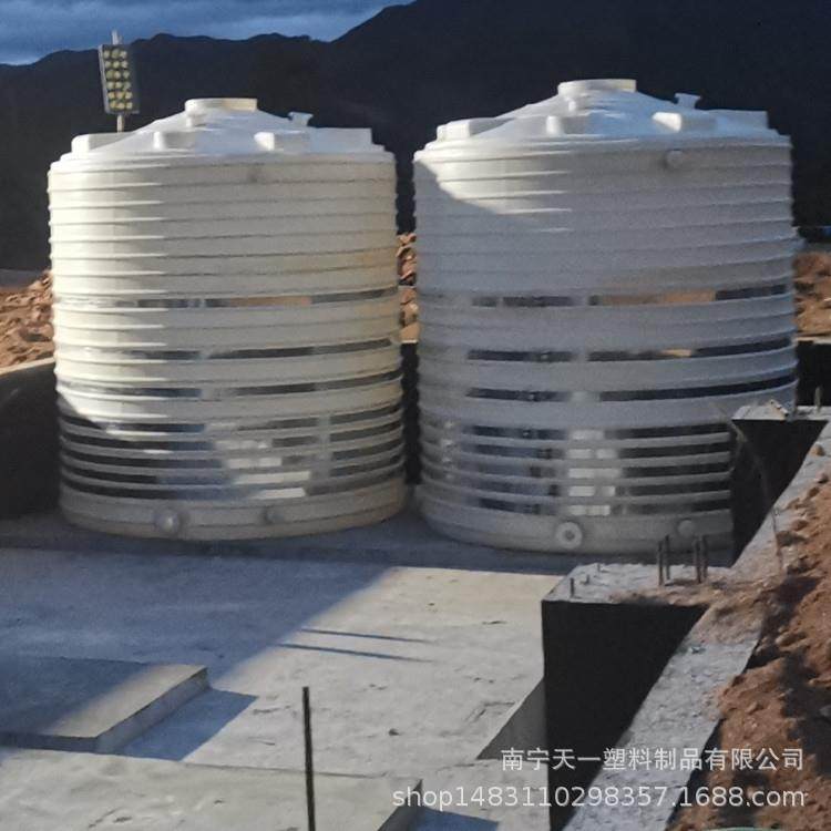 柳州30吨PE塑料储存罐,20吨工地用塑料水塔,10吨塑料水箱价格,橡塑材料及制品,其他橡胶制品,淘宝优惠券,粉丝福利购,淘宝优惠卷