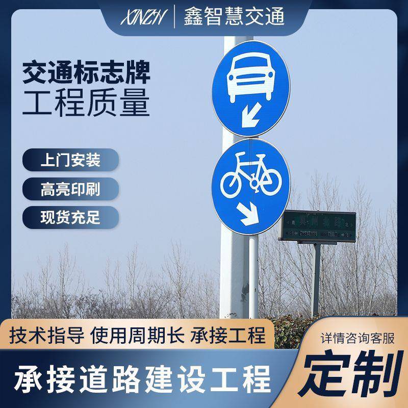厂家F型单悬臂标志杆指示牌高速公路交通标志牌杆反光标识杆