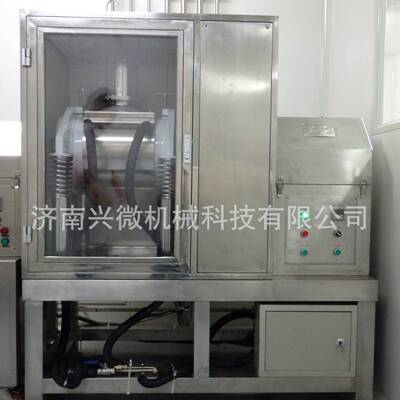 羚羊角牛角鹿角犀角超微粉碎机中药打粉机300目以细中药材