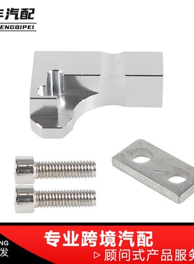 汽车热销歧管进气维修支架P2015适用于斯柯达大众奥迪03L129711E