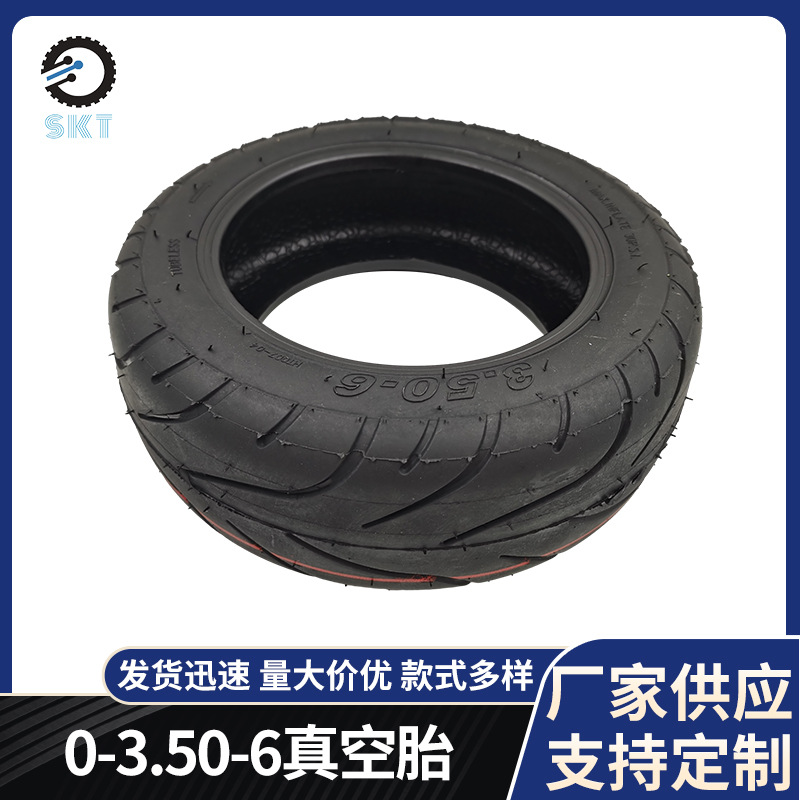 新款3.50-6真空胎电动滑板车平衡