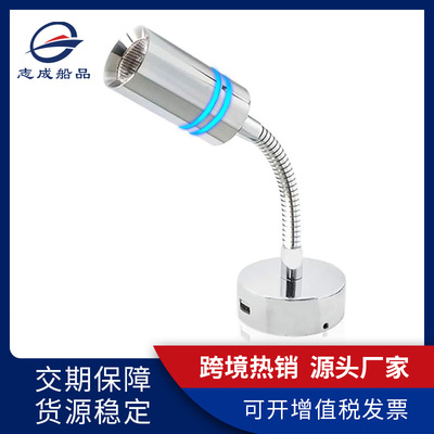 厂家批发LED阅读灯护眼触摸调节r