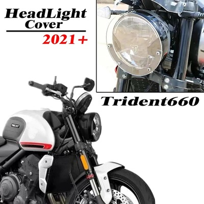 新品推荐适用于凯旋三叉戟660T