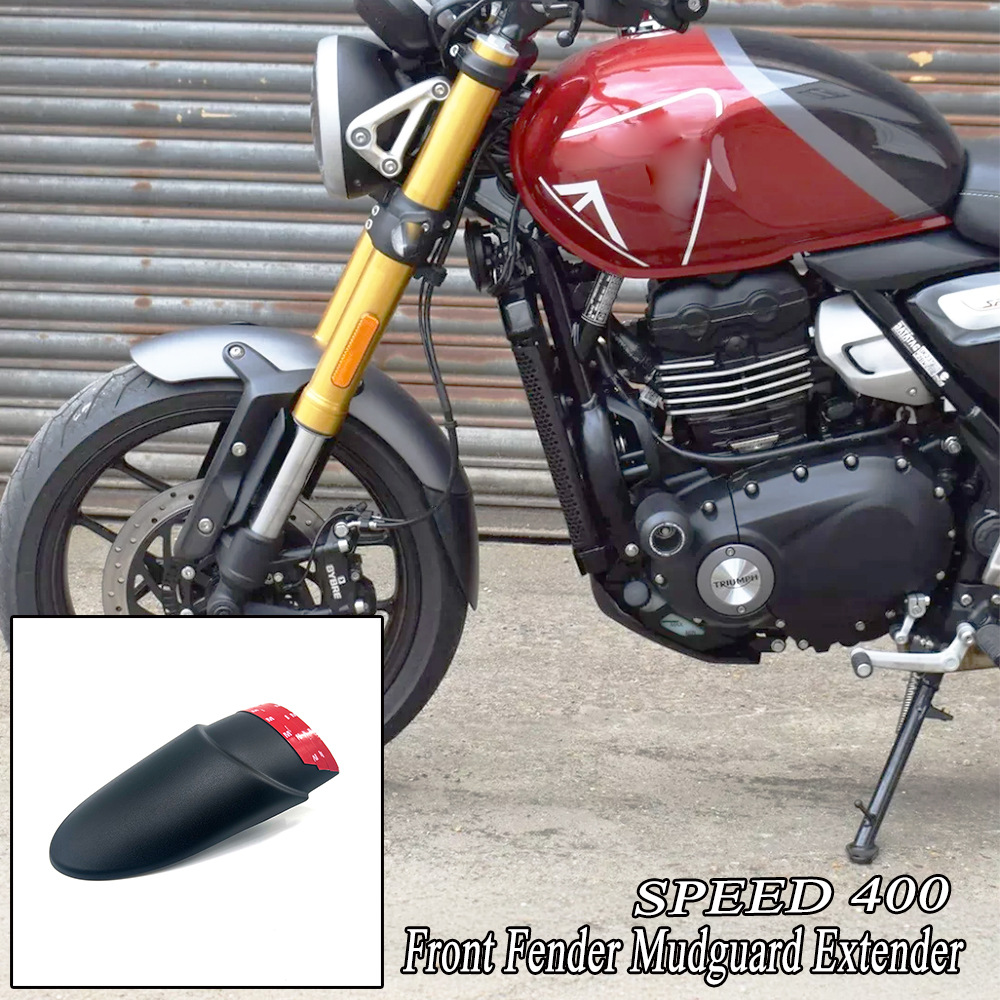 摩托车前挡泥板扩展板适用凯旋Tr