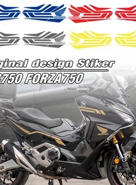新款上市适用于本田Forza750Stiker 装饰贴纸FORZA750 摩托车贴花