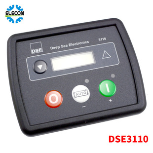 手动 原装 CAN MPU 自动启动控制模块 发电机组深海控制器DSE3110