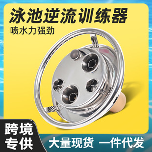 游泳池训练池设备无边际泳池逆流冲浪训练器练习器水中锻炼跑步机