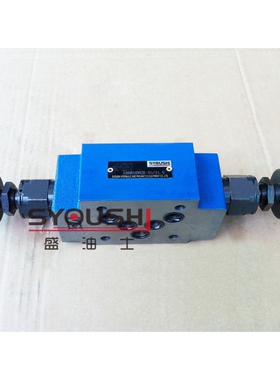 叠加式溢流阀Z2DB10VC2-L4X/31.5 Z2DB10VC-4X/31.5现货调压阀