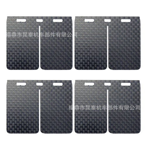 4Pcs碳纤维片For V302A V302B V4R01D V4R26 V4R04 VFORCE 簧片阀