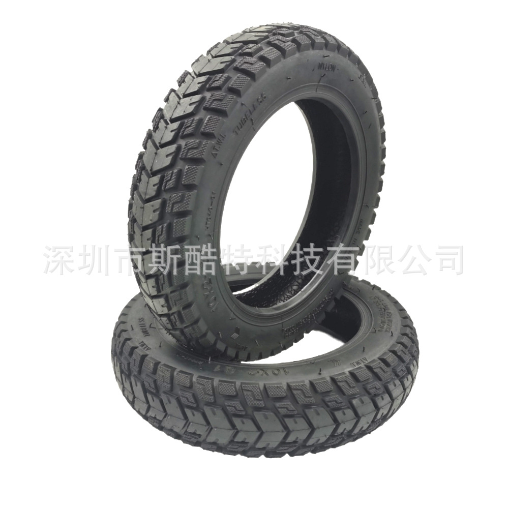 适用于滑板车m365/pro改装轮胎10