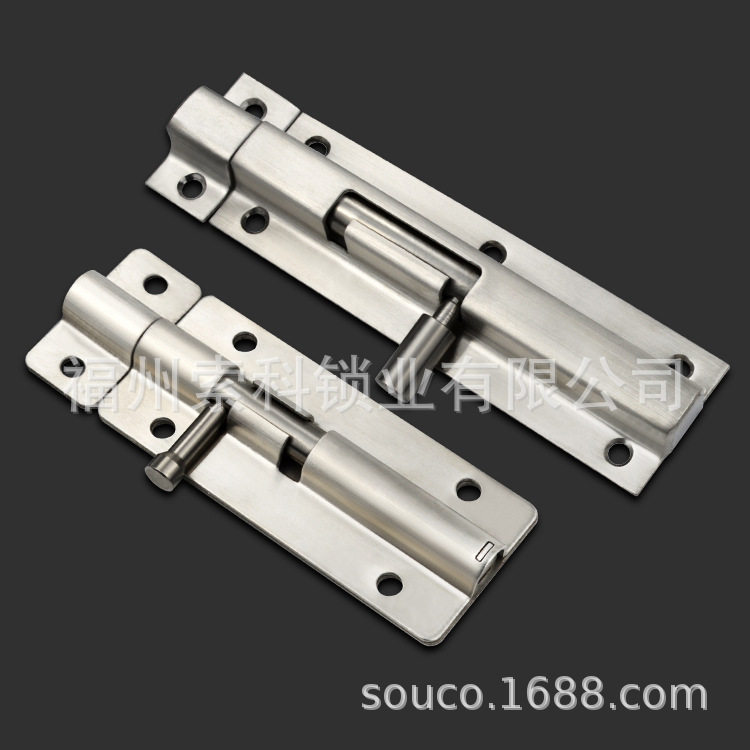 304不锈钢插销锁门扣门闩门栓锁