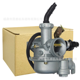 carburetor PZ20化油器 For WAVE110-125cc XRM110 EX5 BIG摩托车