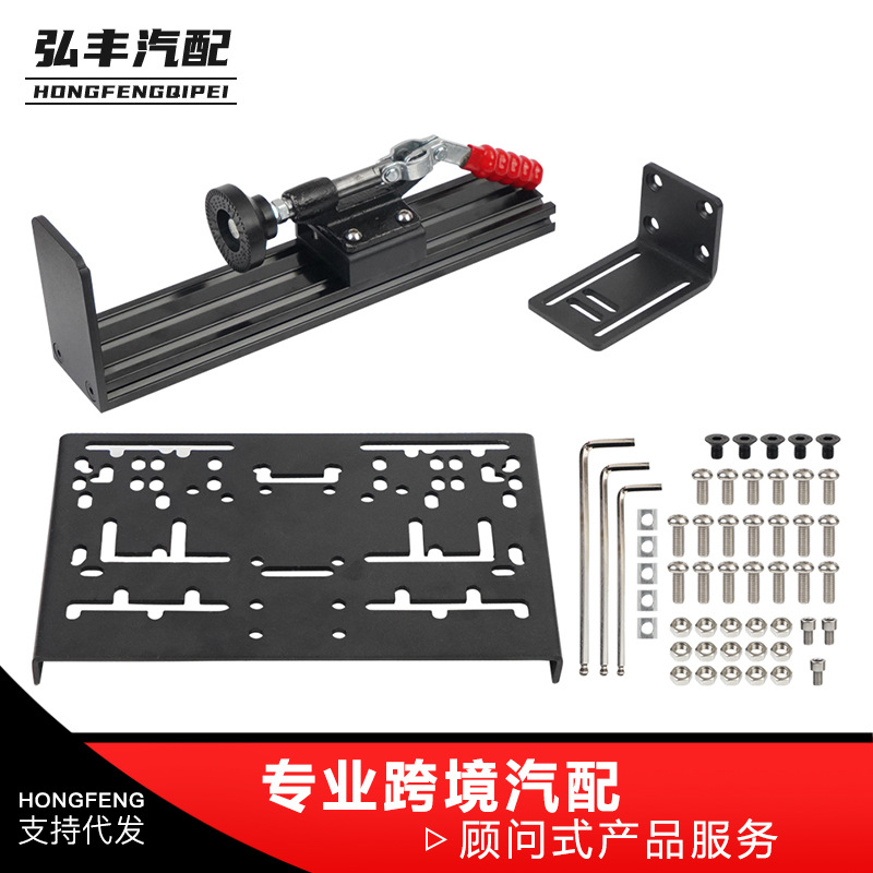 赛车模拟器桌面安装USB换挡器