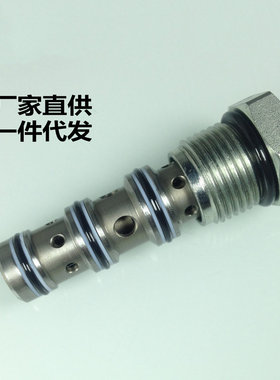 FD50-45 FD52-45 分流阀  集流阀 同步阀   海德佛斯 hydroforce