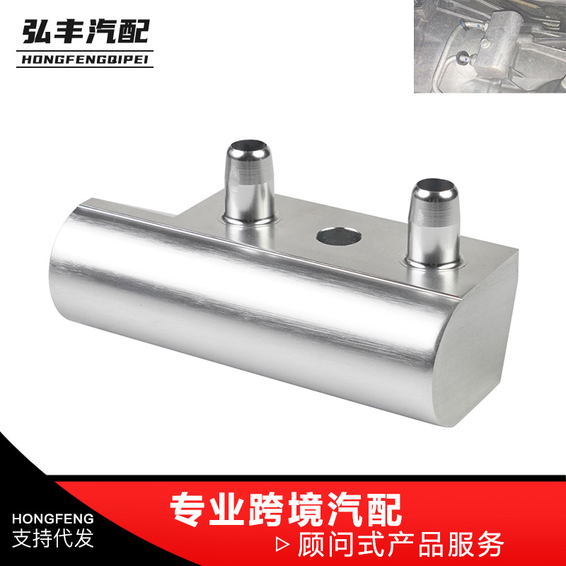 86774933冷却器热旁通阀适用1351