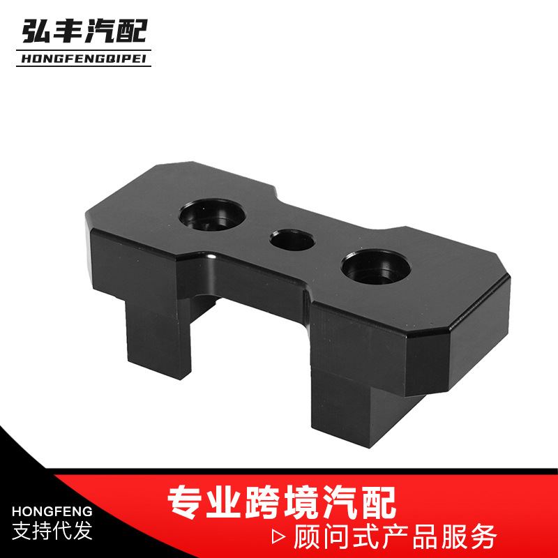 汽车改装件变速箱支架插入钢坯