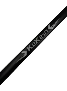 Kukirin电动滑板车塑料透光保护壳适用G2Master滑板车侧面透光板