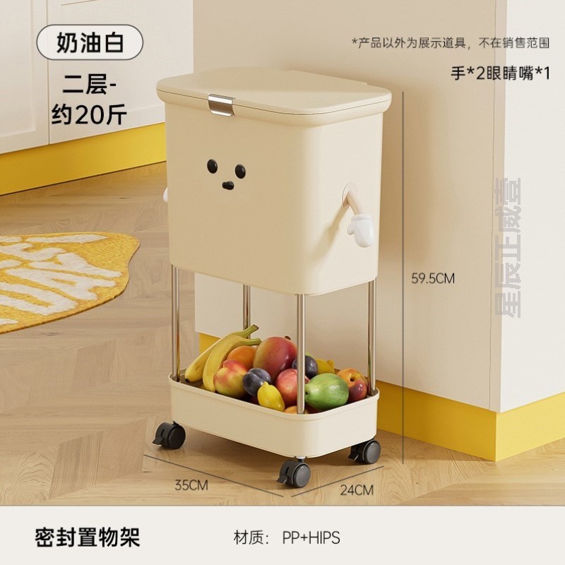 垃圾桶多层收纳带盖厨房置物架可滚轮移动桶多功能家用浴室落地式