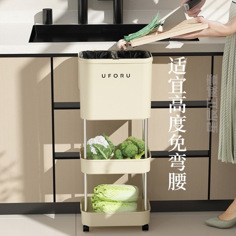 厨房大干湿分离可带盖弯腰分类移动垃圾桶高款大容量家用厨余免号
