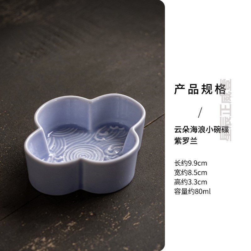 果盘零食茶点心木托盘分格中式摆放精致陶瓷家用水果盘干多盘格盘