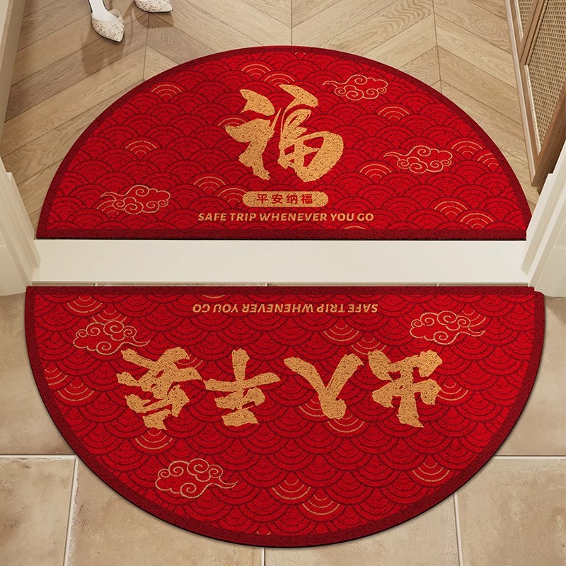 入户门地垫半圆红色新年乔迁地毯大门口丝圈脚垫门外家用进门门垫