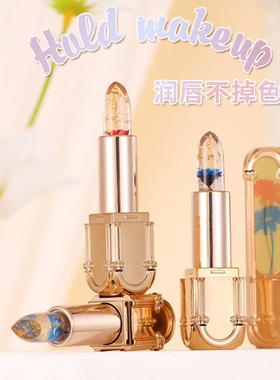 AGAG鲜花口红果冻不沾杯不易掉色蓝色妖姬温变干花口红唇膏方管