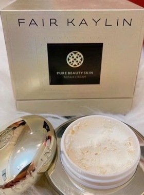 正品华瑞凯琳神仙膏贵妇膏素养修复霜多效修护霜38g正装