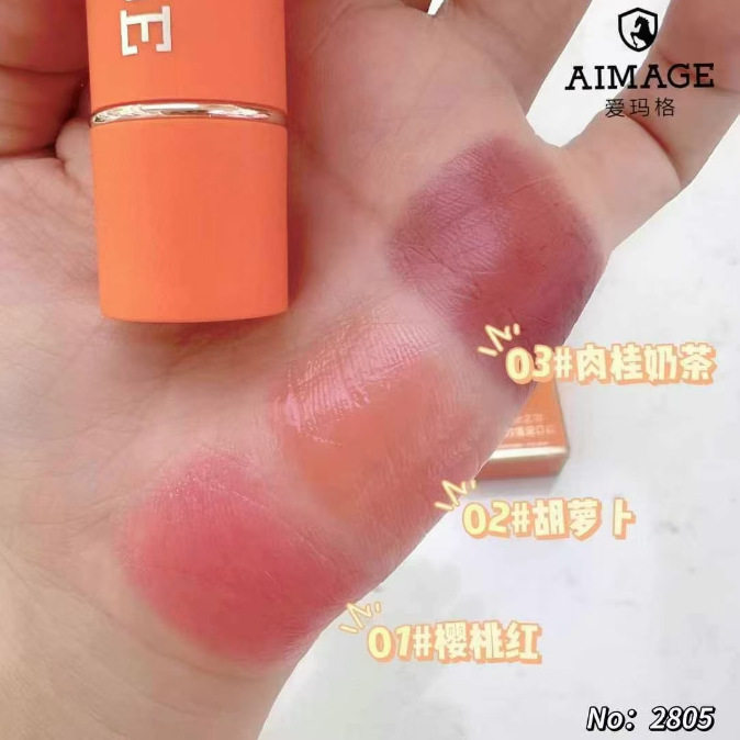 缤纷之恋粉润魅力温变口红保湿滋润护唇补水温感变色润唇膏伪素颜