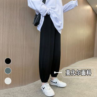 薄 莫代尔灯笼裤 女春夏2024新款 宽松休闲舞蹈裤 防蚊萝卜束脚运动裤