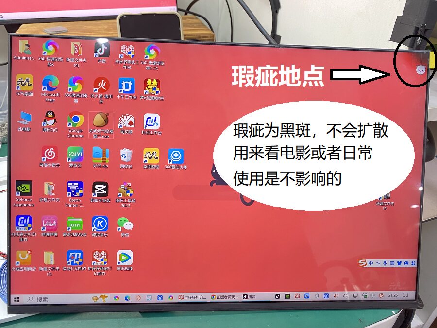 4면의 좁은 베젤 NS 직접 연결 확장 보조 화면에 단선 액세스가 가능한 14인치 2.5K 내장형 터치 휴대용 디스플레이