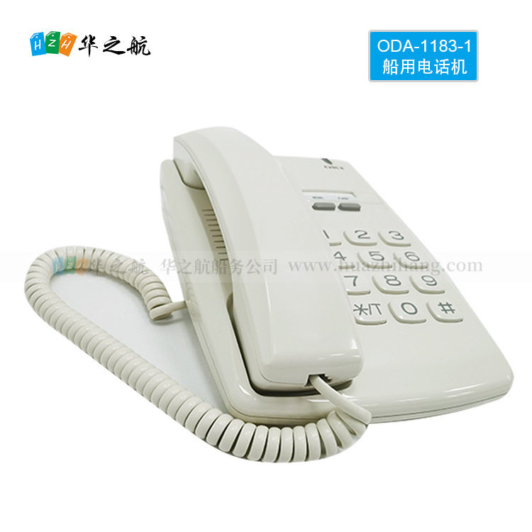 桌面Telephone 船用自动电话机ODA 1182-1/ODA1183-1电话 现货