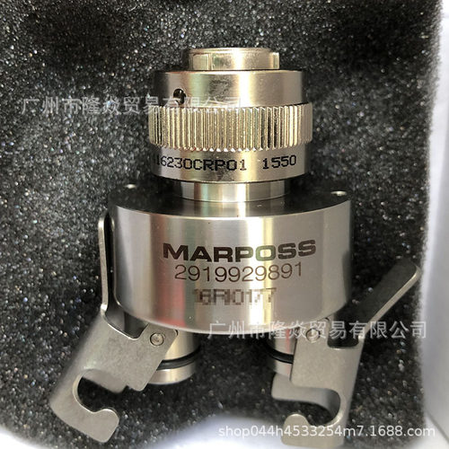 marposs马波斯三通转换2919929890连接头BUFFER连接盒B2919929890