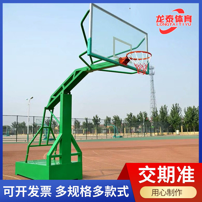 平箱式篮球架大箱可移动仿液压成人中学生运动场比赛加厚