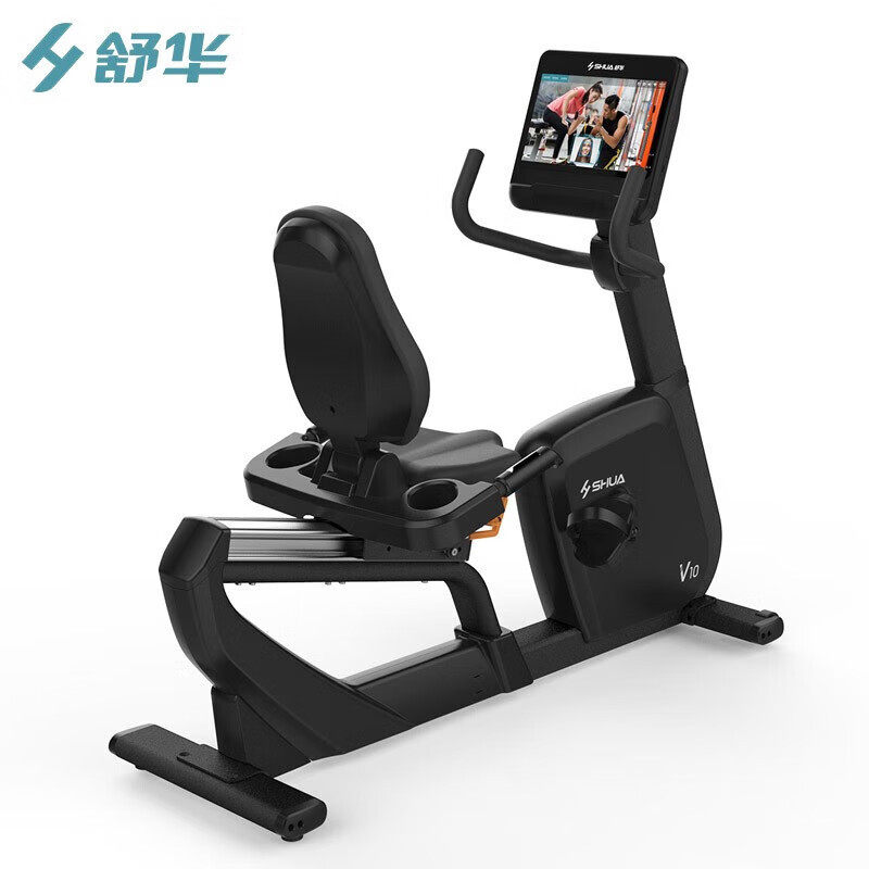 舒华商用高端卧式健身车室内运动健身器V10系列B9100R【彩屏版】