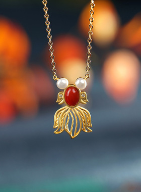 南红玛瑙珍珠鱼眼女款项链项坠