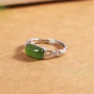 复古中国风仿S925银和田碧玉戒指女镶嵌时尚简约百搭清新绿石指环
