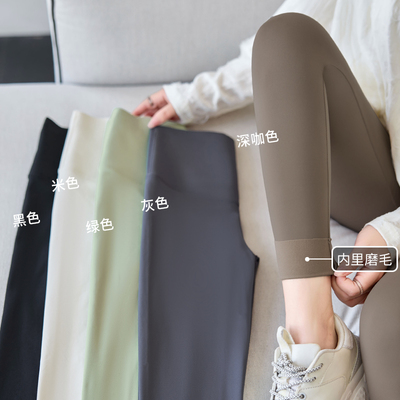 黑色显瘦磨毛鲨鱼裤春秋冬季打底