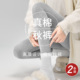 棉质抗菌保暖裤 女秋冬内外穿高腰纯色修身 薄款 大码 弹力打底衬线裤