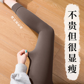 磨毛鲨鱼裤 打底裤 女外穿2026新款 黑色大码 薄高腰提臀瑜伽裤 春秋款